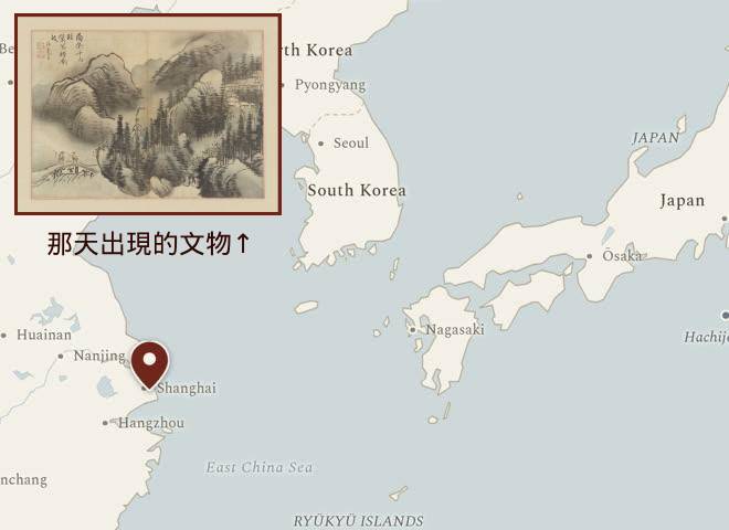 遊戲介面截圖。一個圖釘放在上海。