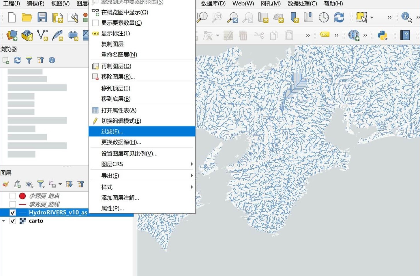 QGIS软件窗口。画布上描绘了河流、小溪等水体。左侧是“图层”面板。用户右键点击了“HydroRIVERS v10 as”图层，弹出了一个上下文菜单，菜单中选中了“过滤(F)…”选项。